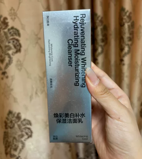 洗面奶男士专用美白洁面乳控油祛淡化痘印去黑...