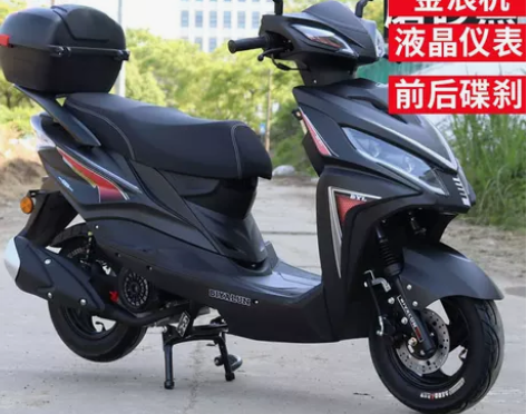 全新金浪发动机国四电喷125cc踏板摩托车...