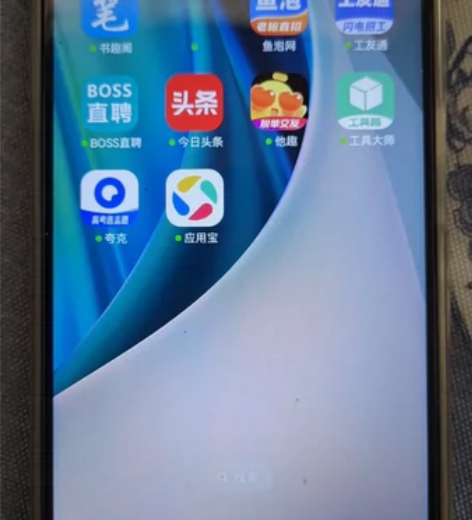 华为山寨机上网课用的可插卡打电话打游戏大型...