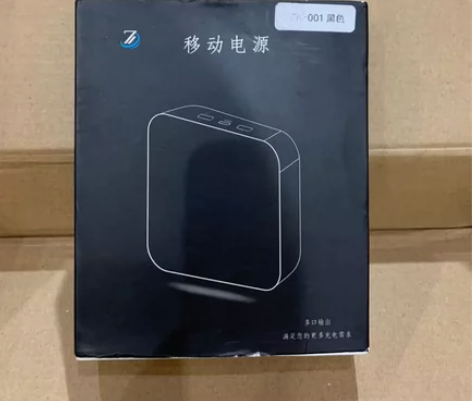 znnco充电宝全新未使用 2万毫安 包邮...