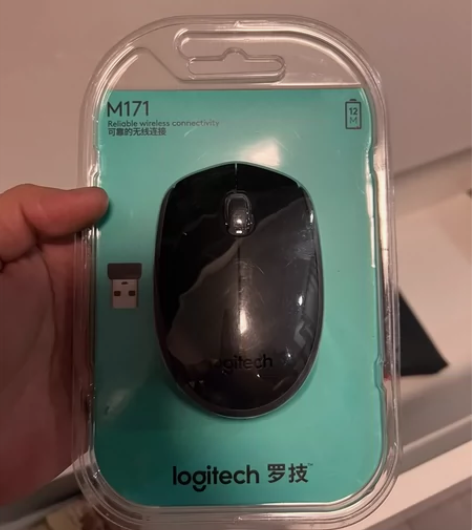 罗技M171全新 感兴趣的话点“我想要”和...