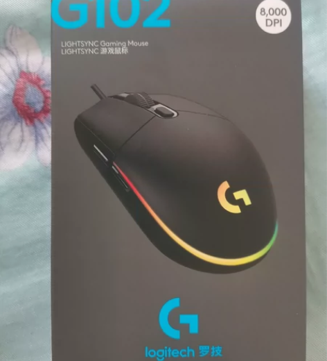 罗技G102游戏鼠标 全新未拆封??全新L...