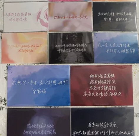 出 他笑时风华正茂西城往事 周边包 可直拍...