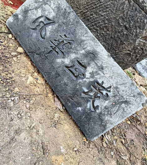 老青石《风华正茂》精品， 感兴趣的话点“我...