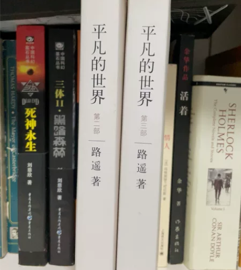 平凡的世界一套 初中比读书目 正版 书店购...