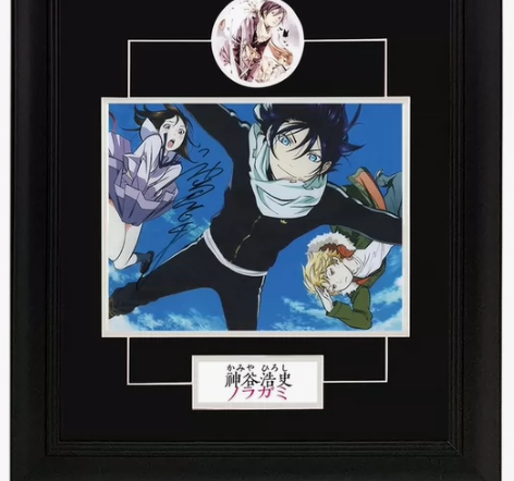 神谷浩史 野良神夜斗声优配音 亲笔签名照片...