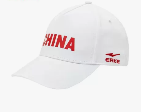 鸿星尔克官方旗舰棒球帽男女通用帽子简约中国...