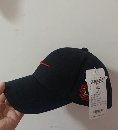 鸿星尔克运动帽男女情侣帽子休闲跑步遮阳帽潮...