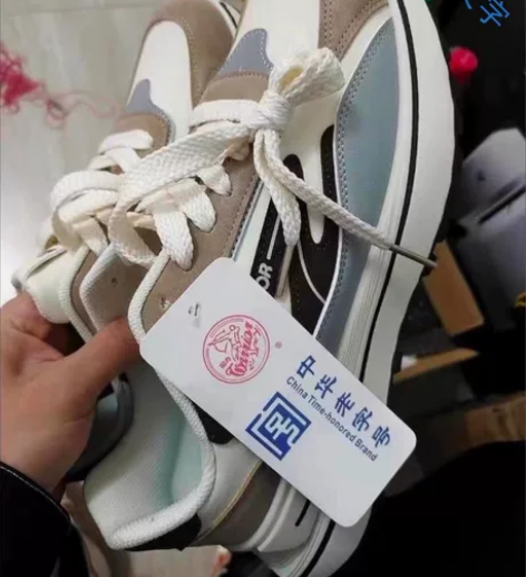 亏本处理，疫情影响店里不干了急出，全新包邮...