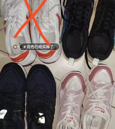 大牌特步男鞋、童鞋，43码，带图私聊 9....