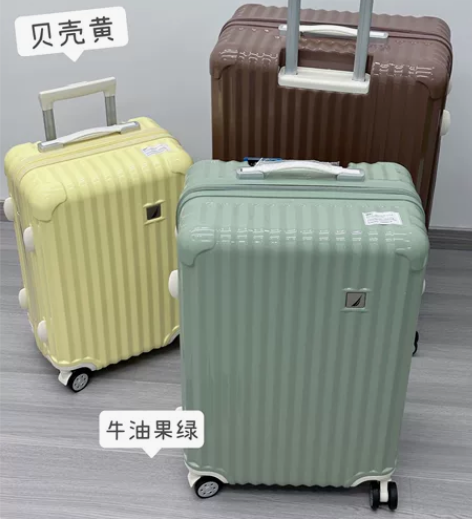 正品 品牌直发【?Nautica诺帝卡 彩...