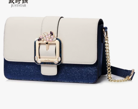 欧时力女包, 背过几次就闲置了,成色很好,...