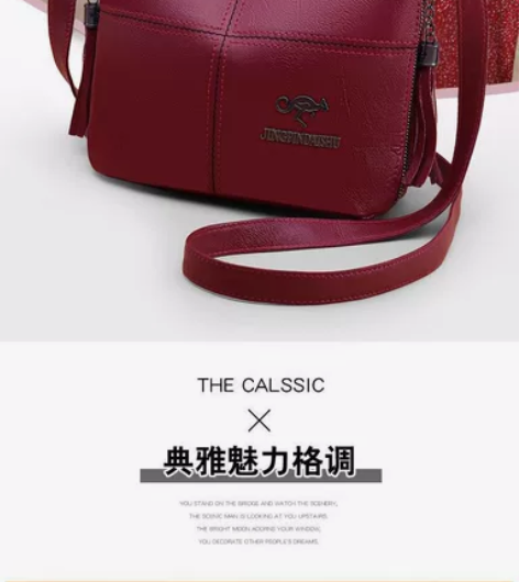 袋鼠正品真皮女包 感兴趣的话点“我想要”和...