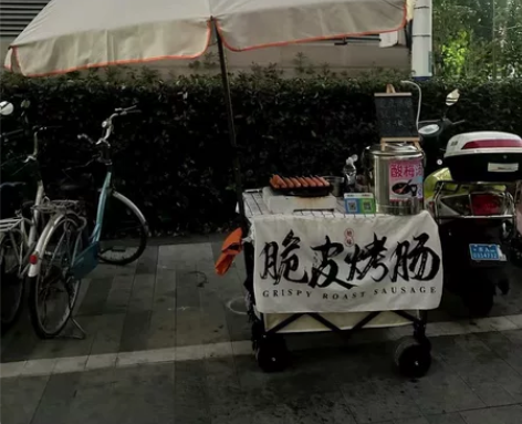 【便宜出】户外遮阳伞大号雨伞做生意摆摊伞太...