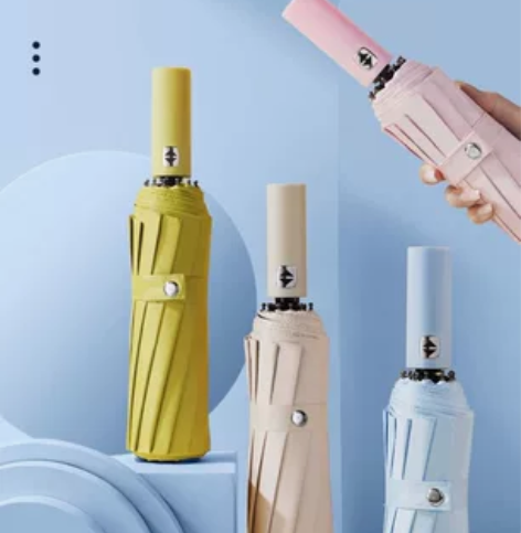 #雨伞  【低价清仓】24骨全自动雨伞男大...