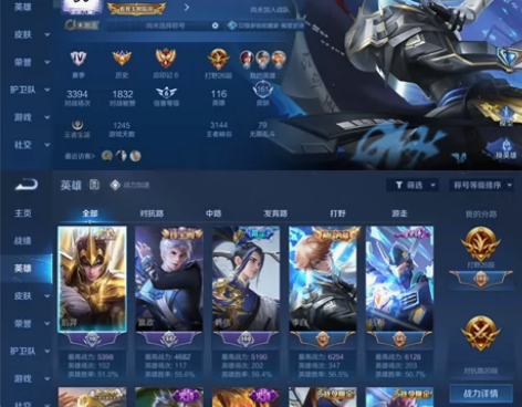 鸣剑曳影/黄金射手座/末日机甲/未来机甲/...