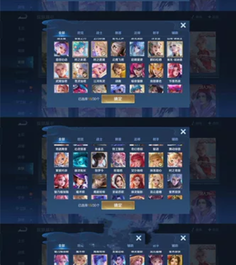 【出】aq王者v8号，带q粗有二wwg，可...