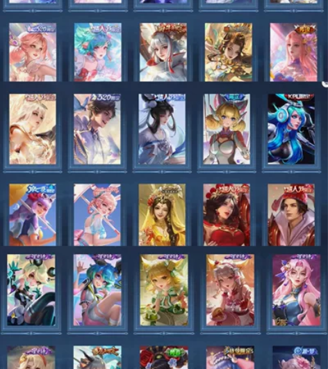 （已经换出了奥）安卓q区贵八228皮  带...