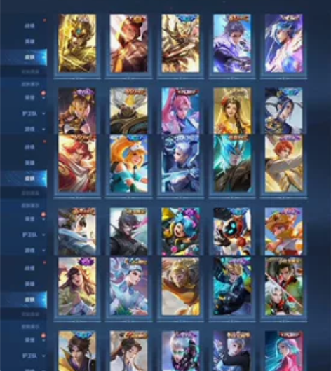 260皮、刘备时之恋人、黄金狮子座、零号赤...