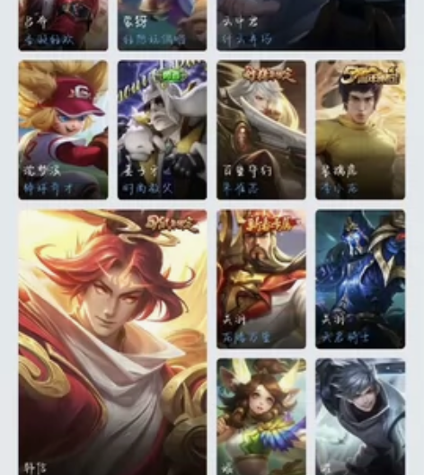贵7苹果Q区184皮服，满级铭文，可小刀，...