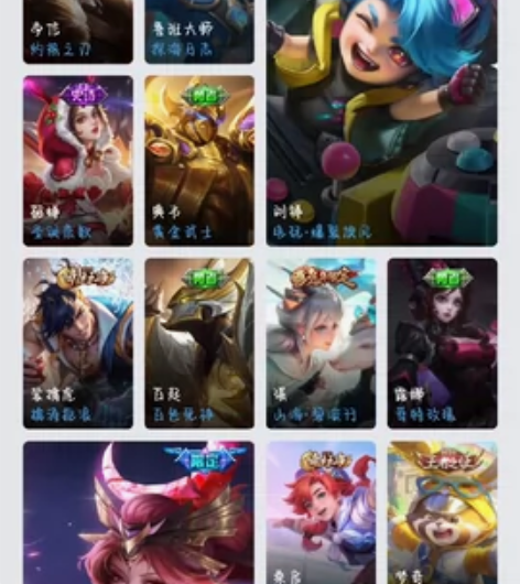 王者安q租号，8r一天。 任意模式可玩，用...