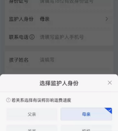 出英雄联盟账号500个皮肤 感兴趣的话点“...