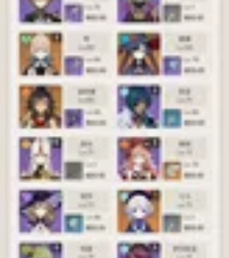 此号从枫丹就开始没怎么玩了 之前地图探索全...