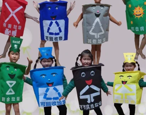 手工DIY垃圾分类游戏服装道具表演环保服装...
