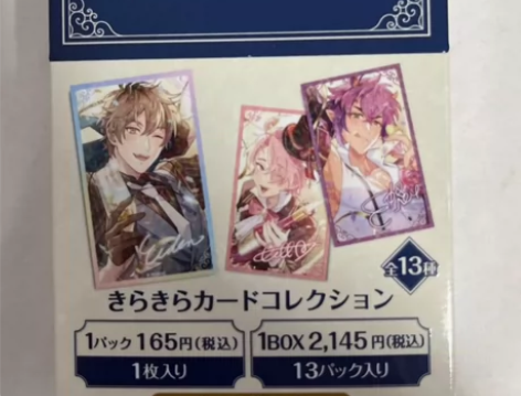 出新世界狂欢日谷小卡/贴纸，有啖天28元一...