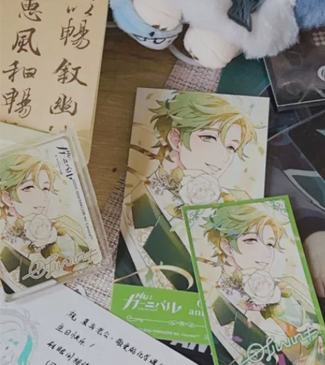 【收】新世界狂欢 奥利文同人谷 很想吃点同...