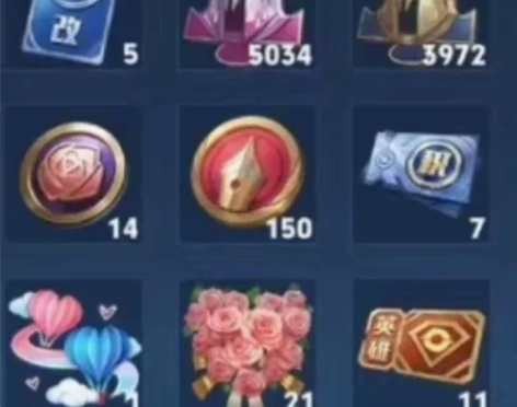 【0.15限时购】王者荣耀皮肤碎片英雄碎片...