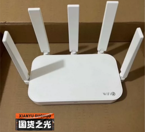 #wifi6路由器中兴ZXHN E1630...
