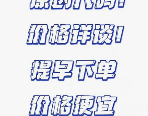 网站开发,商城定制,多年开发经验,前后端都...