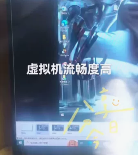 安装虚拟机，安装系统找我。出售多开电脑配置...