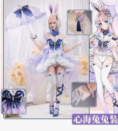 【预出\换本套m码】Uwowo悠窝窝原神 ...