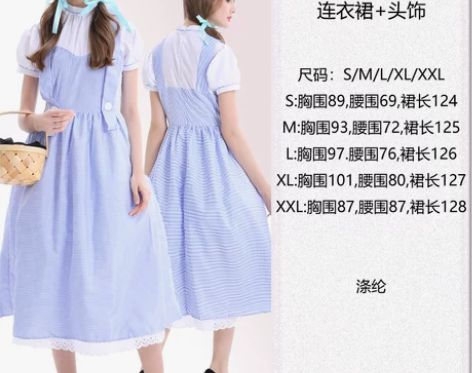 小红帽cos服装童话剧演出儿童大灰狼女童小...