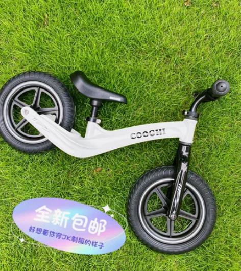 酷骑S3儿童平衡车宝宝滑行 1-2-3-6...