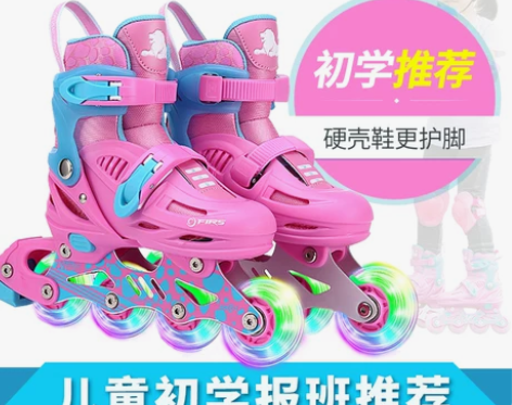美洲狮溜冰鞋女孩滑冰鞋滑轮鞋旱冰鞋轮滑鞋儿...