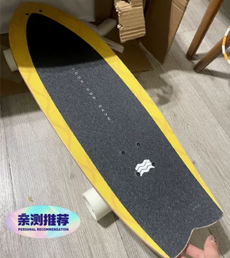 280出进口全新Yow陆地冲浪板原价299...