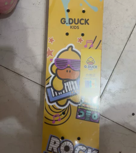 小黄鸭全新滑板 感兴趣的话点“我想要”和我...