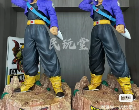 超大50CM七龙珠MRC特兰克斯手办未来战...