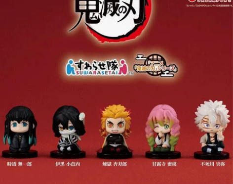 鬼灭之刃 扭蛋 坐姿 公仔 手办 霞柱 时...