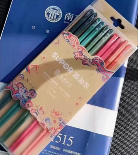 全新闲置 苏泊尔防滑防霉耐高温合金筷子家庭...