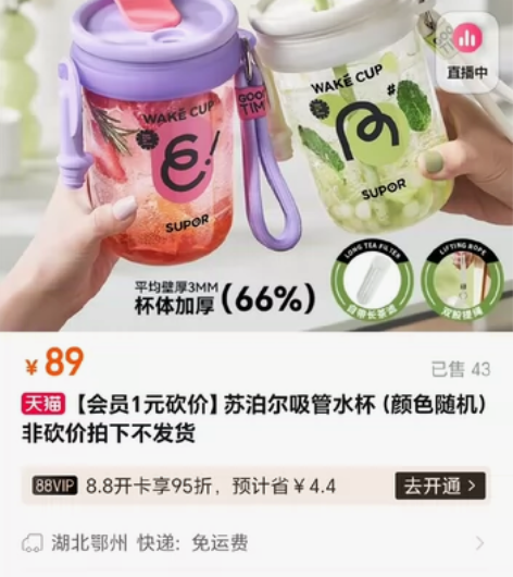 饱饱请喝水[闪亮] 我勤劳勇敢好说话[感动...