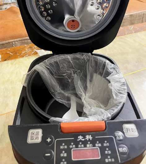 先科电饭煲家用多功能电饭锅5L大容量煮饭蒸...