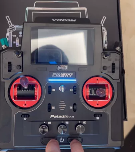 富斯pl18红色霍尔版本（可调节行程），配...