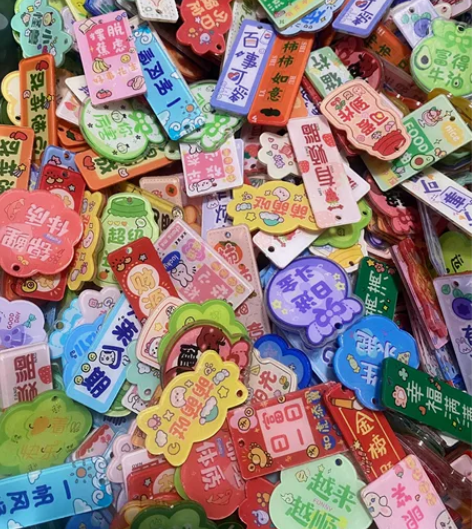 （100个不重复）亚克力双面字牌挂件diy...