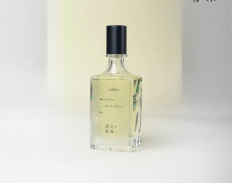 述之有味 竹涧中性绿意香水绿叶调文艺清冷淡...