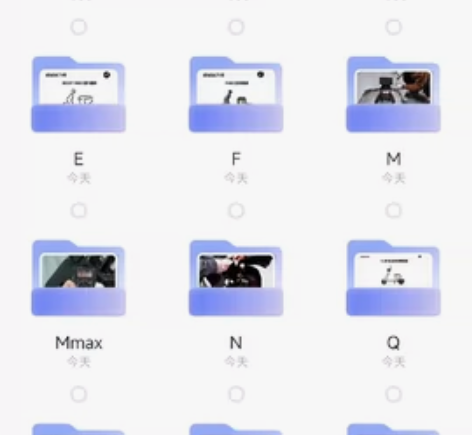 九号全系电路线路图打包，常见问题以及部分拆...