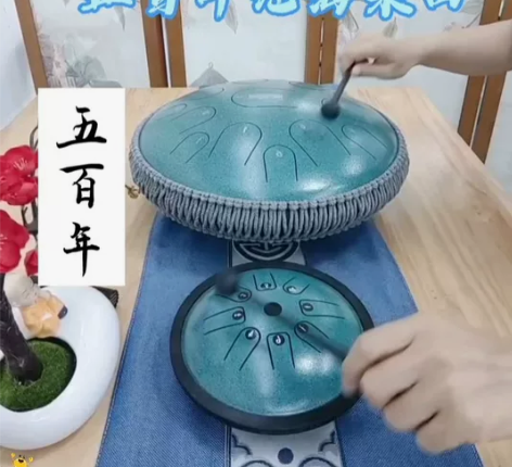 原来1000多的！钛金15音空灵鼓，现在不...